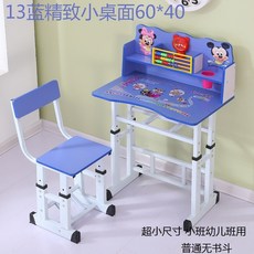 cc2ac6167e8204b94499017cd0da1229cf69b45e28137e30f19e841dafb6.jpg