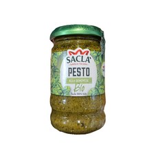 비피바질페스토