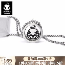 b7edec303e55d44d17ae507f82e7ad015de6f23c386c718f48e46844dc04.jpg