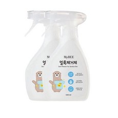 마이비 자연품은 얼룩제거제 용기 330ml 2개