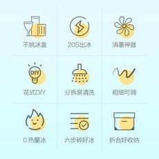 17d13210bd17fc0454ec3e7a22d0c8316fe0ba8d6a3a6eb7d6f6f1f4ca05.jpeg