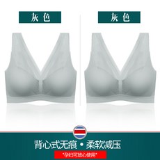 79dd17320e06f264be40c6854e58ffce4c263a04538369c19a78a4ee0991.jpg