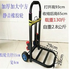 b87b4acae50536471d3ec61619da0ea61d69655e27ed902e98f1663cb090.jpeg