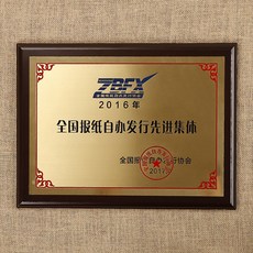 c3367c7b909df3d9edbb5a1ed8a29e8ced73245db3247b7a10960e212e7b.jpg