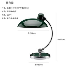 바우하우스단스탠드