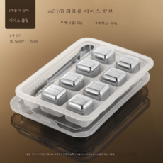 홈즈바이스