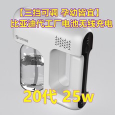 mbq우퍼