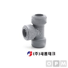 c29f96ea17cb849bc9a6b66b17d4ddcb1c629b7e83b353ecba1819b5adb2.jpg