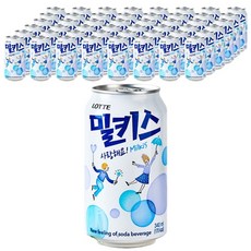 CLOOP 제로소다 포도맛 500ml 가평