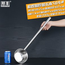 393db75e95937fea97b9f643c8b30e0a89e7c46b11c3f18d414e1682cad2.jpg