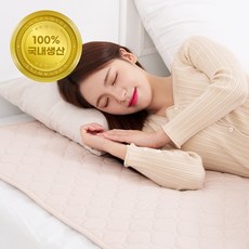 사롬사리 25년형 국내생산 카본 탄소매트 전자파없는 원적외선 전기매트, 극세사, 미니싱글 (50 x 140 cm)
