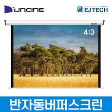 윤씨네lb100