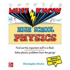 Must Know High School Physics Paperback, McGraw-Hill Education - onixalpha