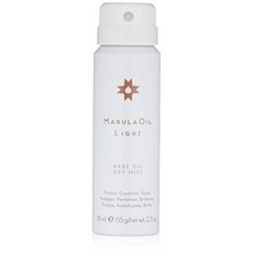 MarulaOil Light Rare Oil Dry Mist 2.3 oz MarulaOil 레어 오일/8361056, 상세내용참조