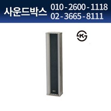 크렌즈ks840