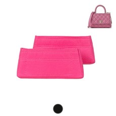 샤넬탑핸들미니