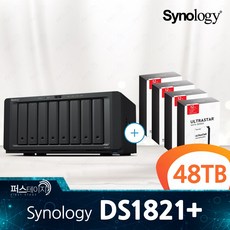 48tb