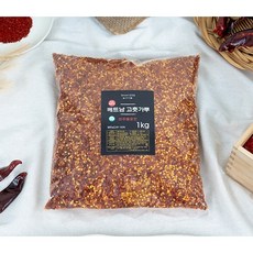 베트남 아주매운 수입 고추가루 통고추 후루룩 완전매운맛 Vietnam spicy red pepper powder, 1개, 2kg