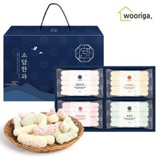 우리가스토리 소담한과 찹쌀유과 선물세트 500g 설 명절 추석 설날, 소담한과 찹쌀유과 선물세트 4호, 소담한과 찹쌀유과 선물세트 4호