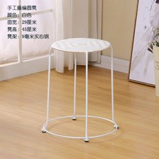 플라스틱라탄식탁보