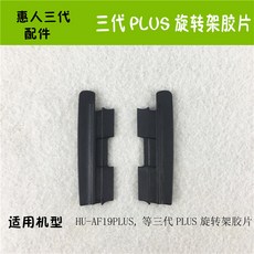 de51493ef94031503db353ef1bec5e91cd7dd4824d72fdf0451f3b1d7669.jpg