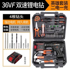 wx129.5