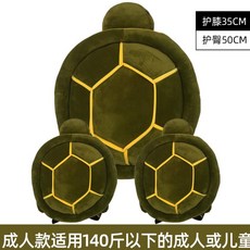 꾸미네농장 스키 두꺼운 충격흡수 토토로 동물 어른 넘어지기 방지 매트 애니메이션 털 스케이트 무릎 보호대 블랙, 무릎 보호대 _엉덩이보호대