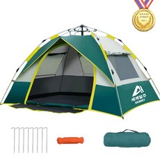 세계일주 캠핑 원터치 텐트 자외선 차단 방수텐트 NFRGE-5FDSD, 녹색(3-4인용), 3-4인용
