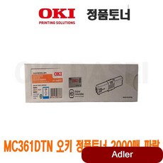 b2953ba5f95fa8b174fef1b8a04cc688bf0fe74c760f62fb2ea5fc2f1a53.jpg