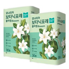 3겹 화장지 인기 순위