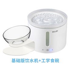 5a1cf525ad9ff5fd7b823f3236fdc7d1783ddd3081d64cd1b6b1ea000bb8.jpg