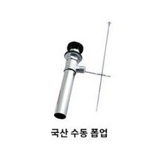 //상품명