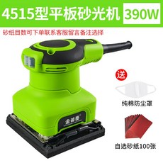 d8a992f7fb7f7addf24ea592d2f4e94e546b355d61613172ed147d50180a.jpg