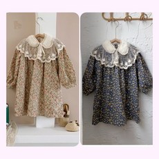 레이스빅케이프