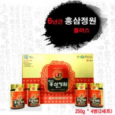 산삼정원