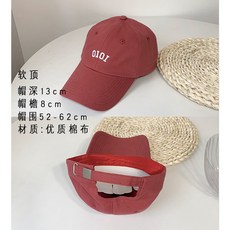oioi베레모