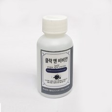 골프모자녹제거