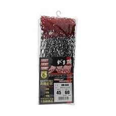 가마카츠 낚시 그물망 가마 이소 타모 그물 Gamakatsu GM843 45cm 2색상 일본직구, 블랙/레드