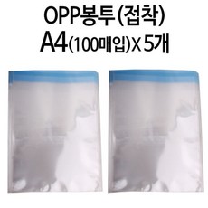 05a0775be8a2eefdd3f070d787719020674578cfb656b4344fbee4346de0.jpg