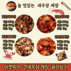 //상품명