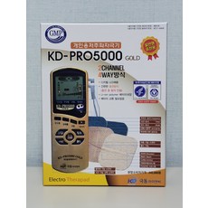 극동 저주파자극기 2채널 4패드 KD-PRO5000