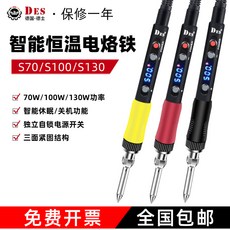 a3d2d70f059348dc0973ee418f19e66db1464b5a90badf77d3998fbdd76f.jpg