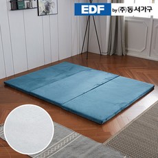 [동서가구] 견면 3단 접이식 토퍼 매트리스 SS슈퍼싱글 DF637090, 색상:그레이, 색상:그레이