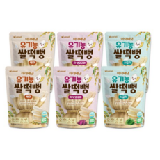 아이배냇쌀떡뻥