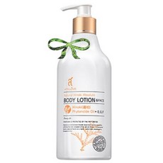 아로마피츠토니피앙