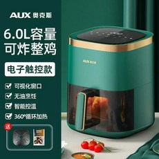 공기 전기 프라이팬 메카트로닉 오븐 다기능 자동 스마트 오일 프, 03 Mechanical model 6L_01 UK, 4.Touch version 6L