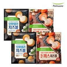 교촌오리지날퐁듀치즈볼