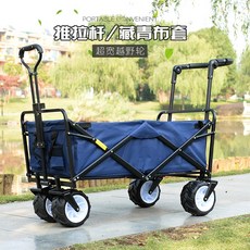 e5415ab1d577402c588f858ffb5839bc9a708c292d50939ee213a0d62e24.jpg
