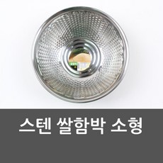 체바가지