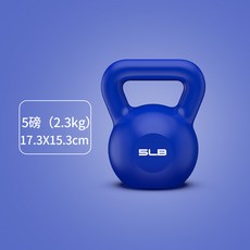 Dec.26 713번 텔레스코프 휘트니스 스쿼트 파워 여성 옴므 아령 힙업 리프팅 기기로 조절Z, 더.